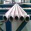 AISI SUS  JIS TP  304 304L 316 316L 310S 321 stainless steel pipe / stainless steel seamless pipe / stainless steel tube