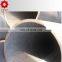 building material/hollow tube/metal/ERW Q345 Q235B ERW black round steel welded pipe dn200