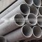 sus304l schedule 40 cold drawn stainless seamless pipe