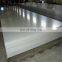 0.2mm thick stainless steel sheet