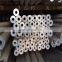 threaded aluminum tube