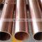 copper pipe/tube for heat exchangers