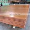 Customized 0.2mm UNS C12000 copper sheets