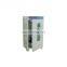ZHPL-200 Vertical oscillation incubator