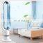 18 inch Air Conditioning Fan Bladeless Cooling Fan Remote Control AirFlow 10 Speeds