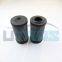 UTERS Replace of Argo Hytos Hydraulic Oil Filter Element S7061305  Accept Custom