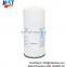 LB962/2 air oil separator filter for compressor