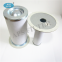 Replacement Compressor Air/Oil Separator Element Filter 02250125-500