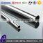 TP 304 Seamless Tube 12.7x1.2mm SA213 Standard For Heat Exchanger