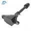 Ignition Coils 22448-6N015 AIC-4004G for Sentra 2002-2006 1.8L