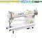 High-speed single needle lockstitch sewing machine
