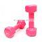 Ladies Kids Fitness Plastic Dipping Dumbbells Plastic Dip Dumbbell Sets