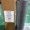 Hilco separator filter HS611--200-CSP