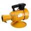 small concrete vibrator mechanical