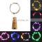 Factory price Fairy 2M 20leds Cork LED Copper String Lights