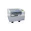 Thermostatic Laboratory Shaking Incubator Shaker