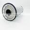 hydraulic Oil Filter Element RE573817