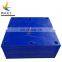 blue marine rubber fender UHMWPE facing pad, blue port rubber fender UHMWPE frontal facing panel, rubber fender UPE fender parts