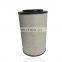 21212204 Air Filter For Construction Machinery Parts