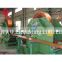 Plant Factory Horizontal Copper Strip making Continuous Casting Machine