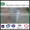 China manufacture supply and strainer hop pellet beer brewing filter