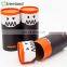 Factory Direct Sale Cylinder Paper Jar Food Safe Candy Package