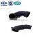 Auto air hose high pressure flexible truck air intake hose for Toyota 17881