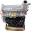 New EA827 2.0L APK AQY Engine For New Beetle VW Golf Mk4 Jetta Passat B4 Skoda Octavia
