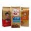 Moisture Proof Paper Heat Seal Packaging Food Laminated Side Gusset Plastic Bag