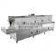 Turn Over Basket Cleaning Washing Machine Food Basket Cleaning Equipment with Low Price