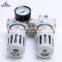 BFC2000/3000/4000 Air Source Treatment Pneumatic Pressure Drain Air Filter Regulator FRL Combination With Gauge