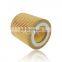11427953129 11428683196 11427566327 Car Oil Filter Suppliers In Guangzhou China