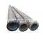 Iron and Steel Companies Electrical conduit Carbon Steel Pipe