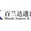 Qingdao Blanda Import & Export Co.,Ltd