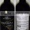 Oupusen 750 ml Nero Davola Italy medium sweet red wine