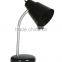 Plastic Desk Lamp for working, study and reading