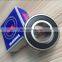 18000rpm Fanuc Servo Motor Ceramic Ball Bearing B25-254 and B25-224 spindle bearing 25*52*20.5  25*62*16
