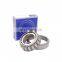 NSK Auto Bearing Taper Roller Bearing 25x52x20.5mm STF R25/26 STF R25/26G