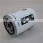 Oil separator 1622062300 for Sullair screw air compressor oil separator 1622062300