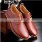 Men Casual British Style Leather Shoes