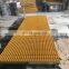factory supply micro mesh frpgrp plastic grating fiberglass price