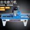 LIVTER JNM1000 manual Grinder machine Woodworking straight line sharpening machine Planer knife grinder