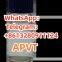 Provide high purity APVT 6CADB ETI AP-238 CAS:315-37-7 testosterone enanthate