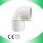 new technology DIN female elbow threaded copper
