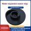 National standard water expansion stop BW putty PZ product type 10 * 20 * 30 construction joint sealing waterproofing tape