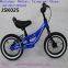 Balance Bike Kids Outdoor Entertainment Two Wheeled Children Self Balancing Bike 12inch