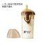 Flip-top tilt feeding bottle plastic bottle baby feeding bottle processing custom OEM bottle manufacturing
