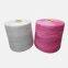 75D/24F raw white viscose filament yarn for textilear carpet