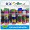 holographic Color sports equipment tapes