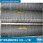 Hyrubbers Multipurpose Industrial Rubber Hose Oil Suction Discharge Hose